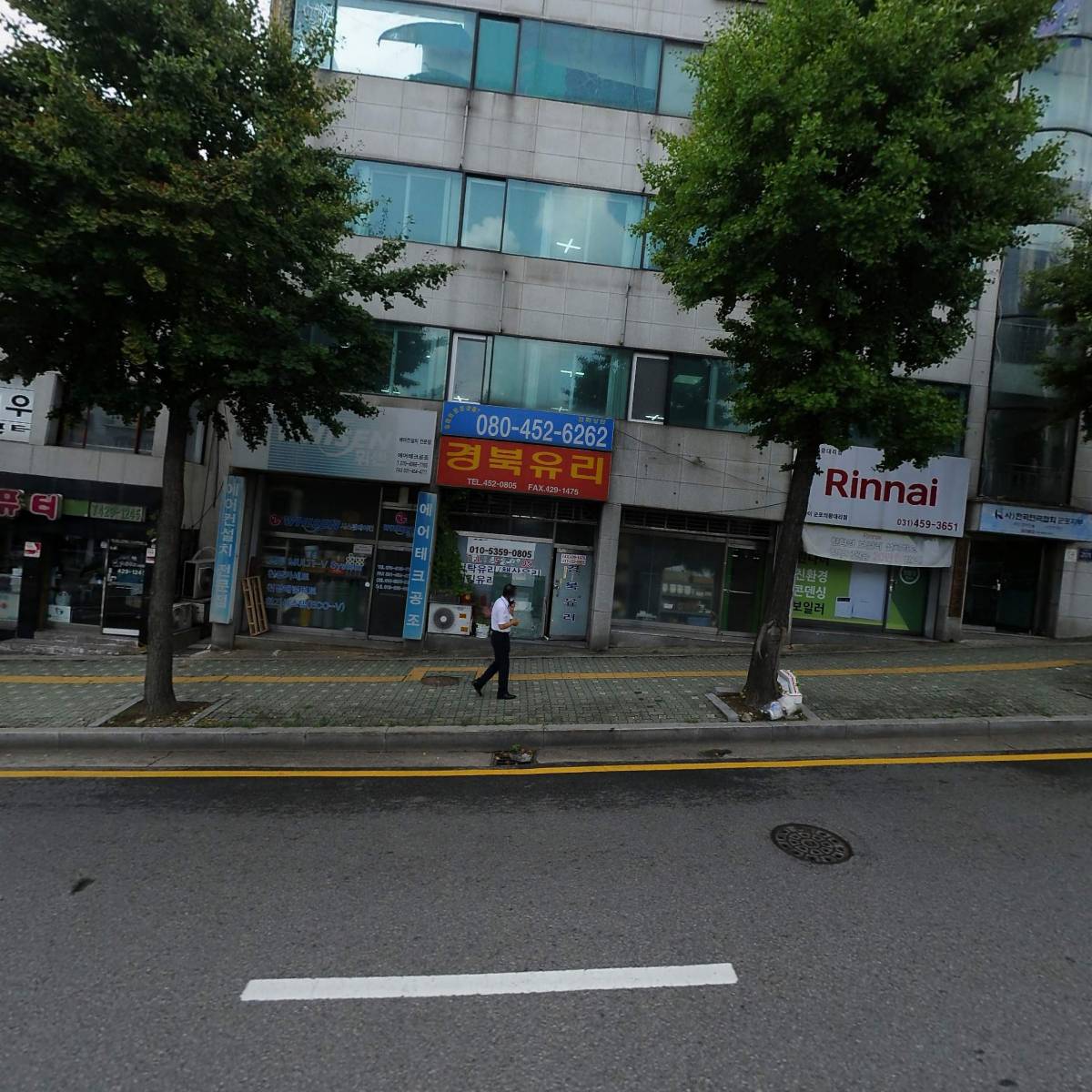 하늘영광교회