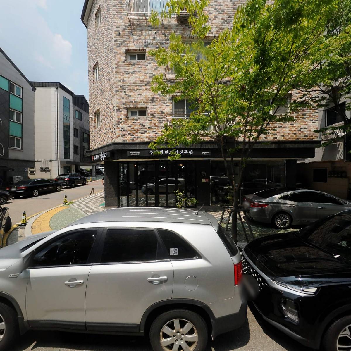 주식회사 삼주 군포지점_3