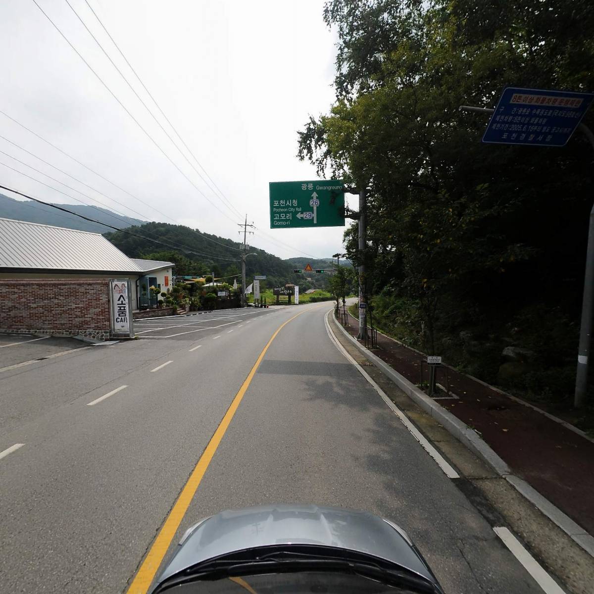 담고앤담고_4