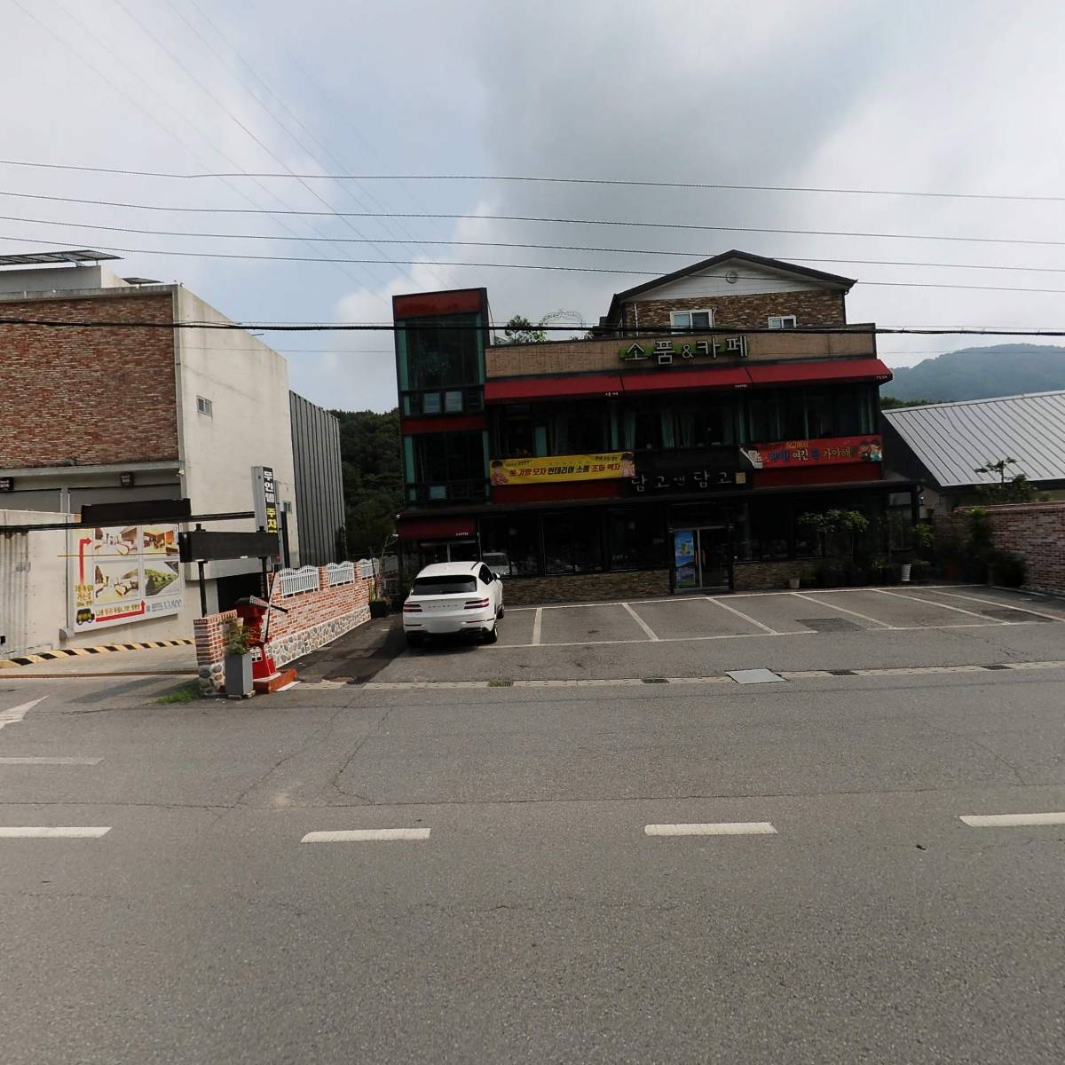담고앤담고_3