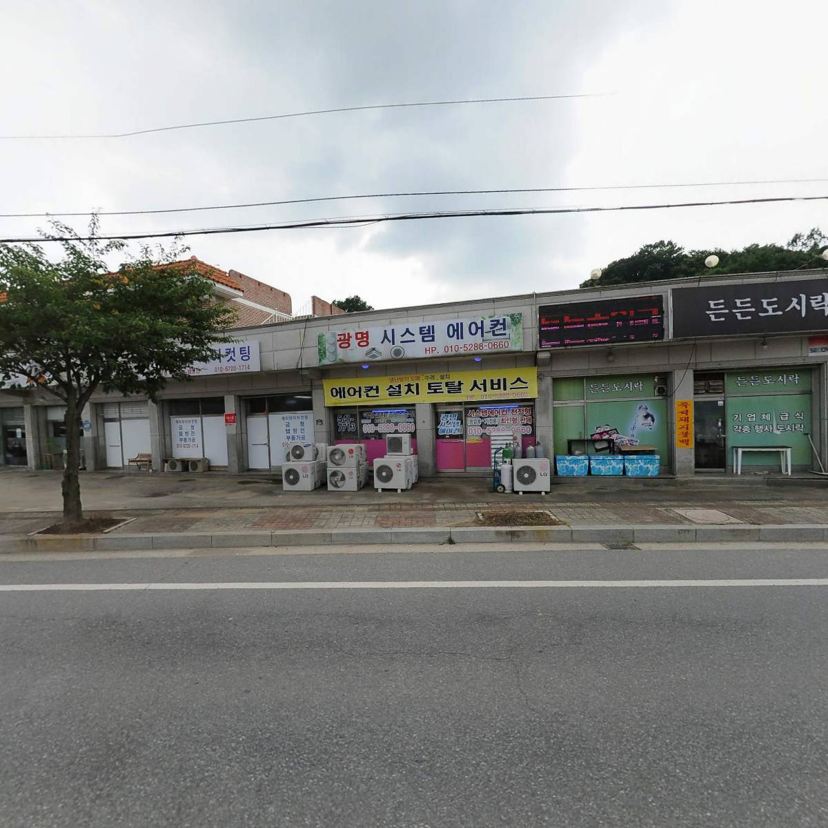 제이와이어컷팅_3