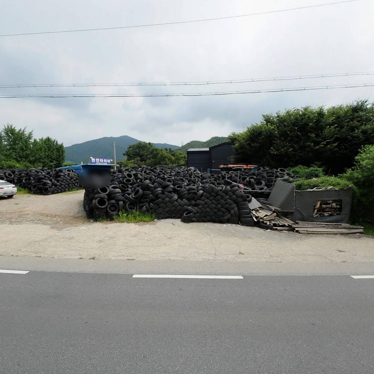 한전타이어