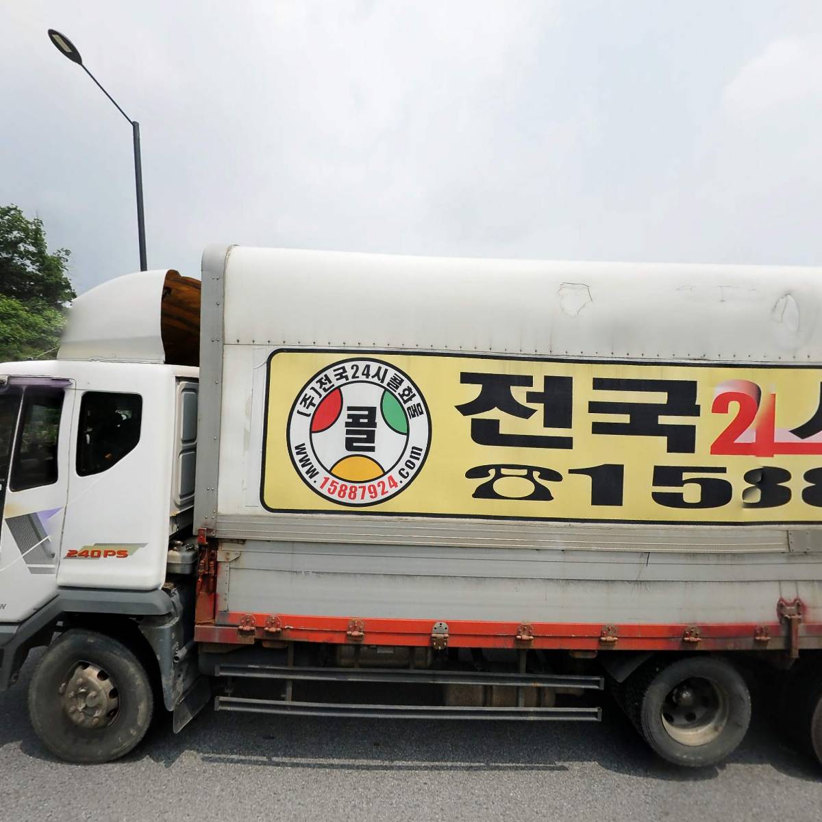 강원산업