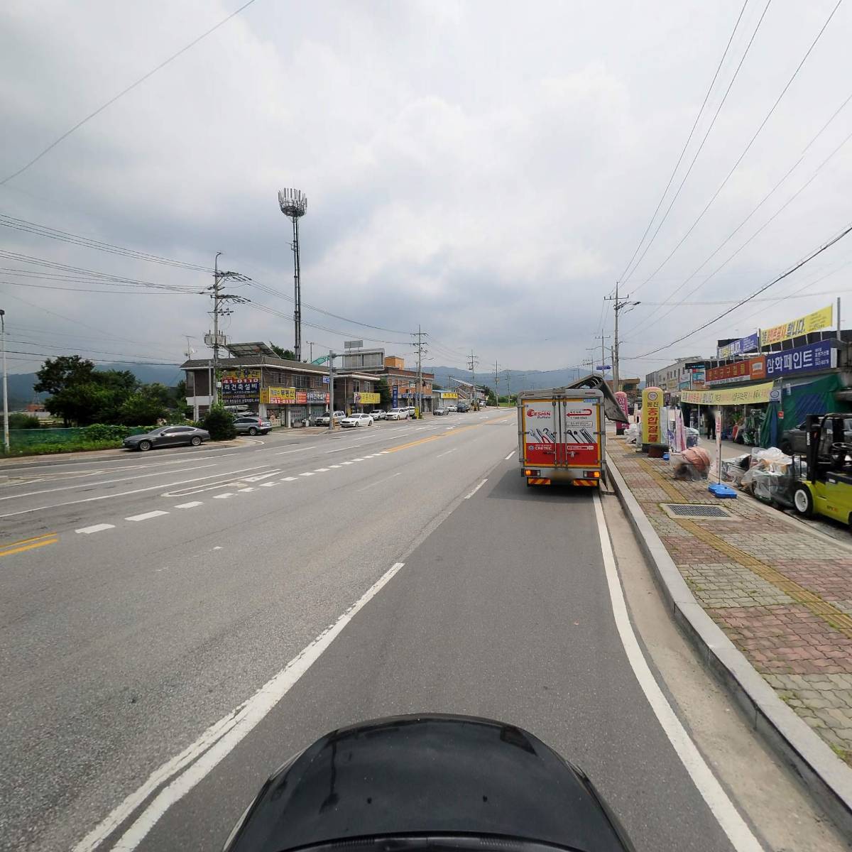 동진상사_4