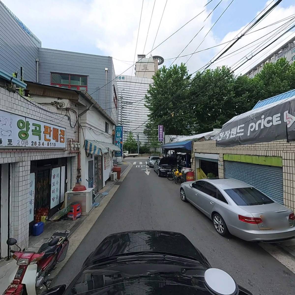 엔티엔지주식회사_4