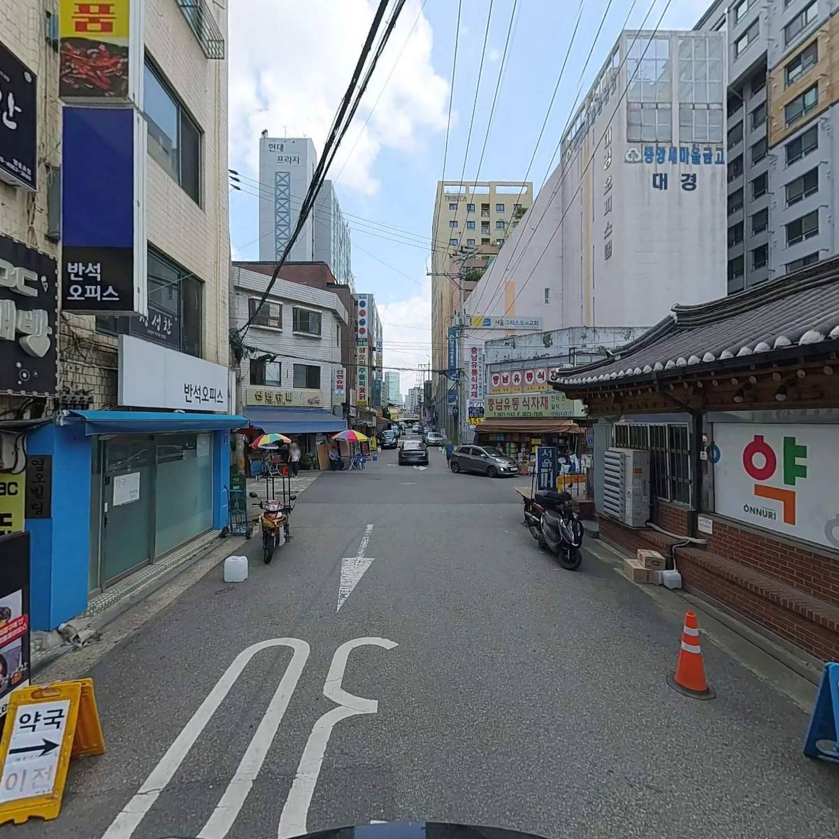 명진한의원_2