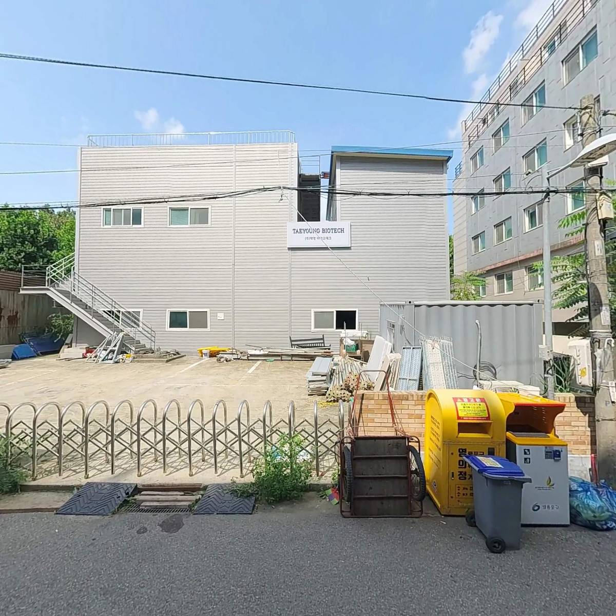 주식회사 아이알디통신_3
