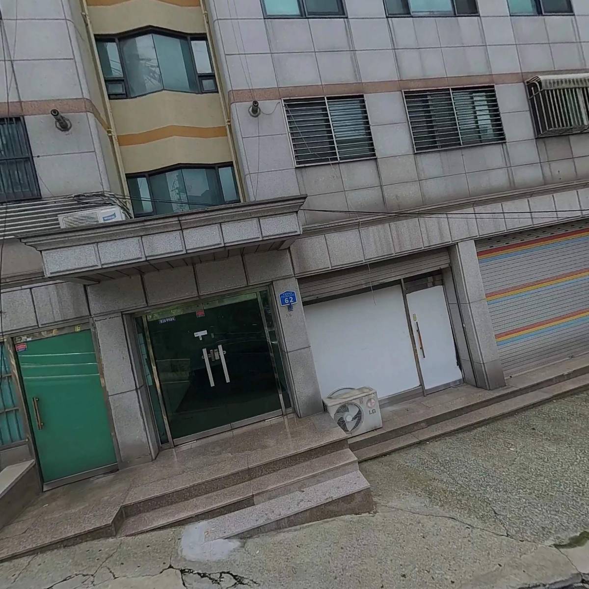 피비 컴퍼니_3