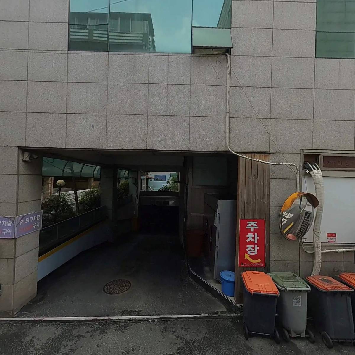 진영어패럴_3