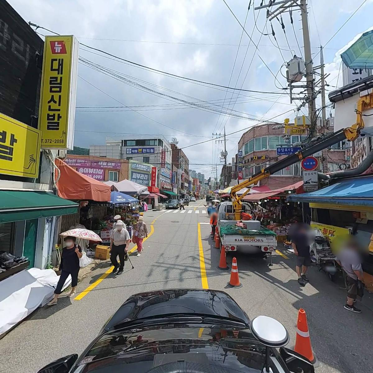 토담_4