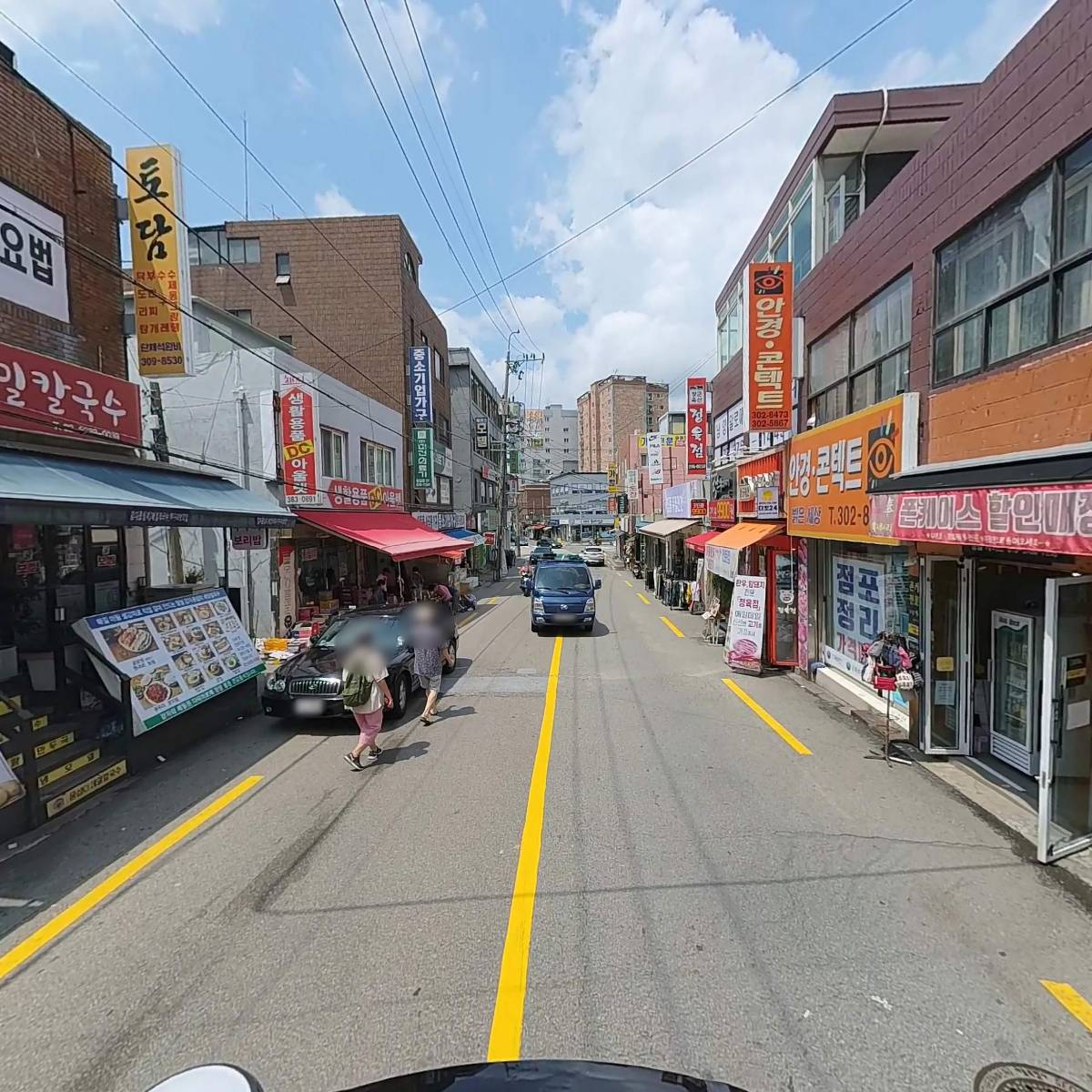 토담_2