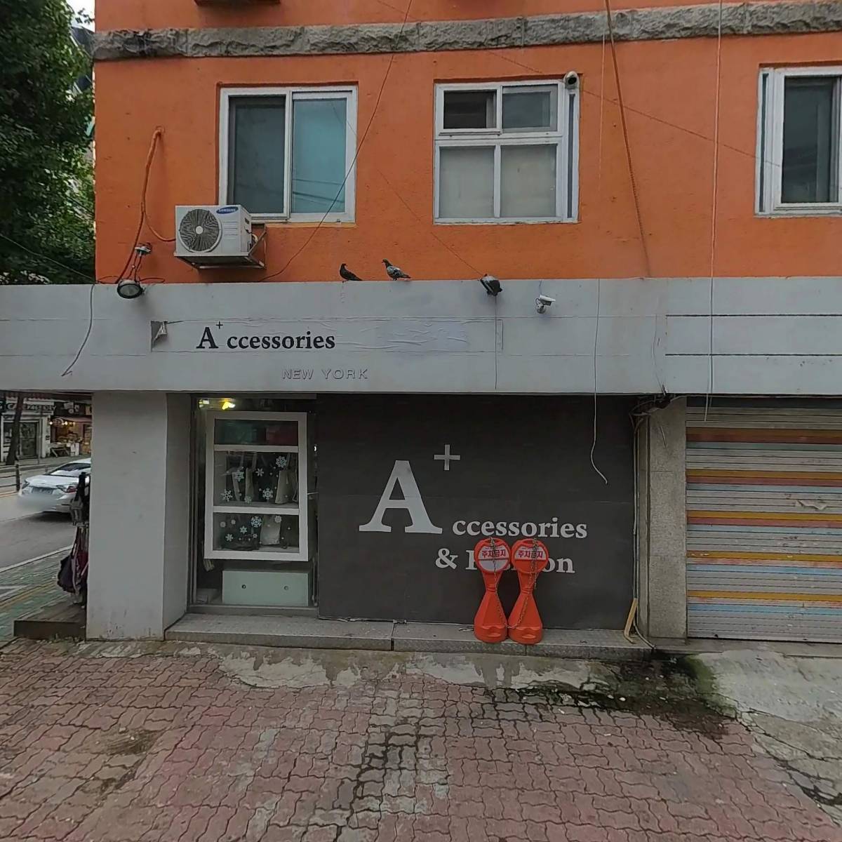 씨유성산1동점