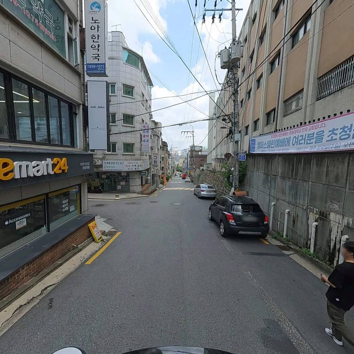 Yeshalal Korea (예스할랄코리아)_2