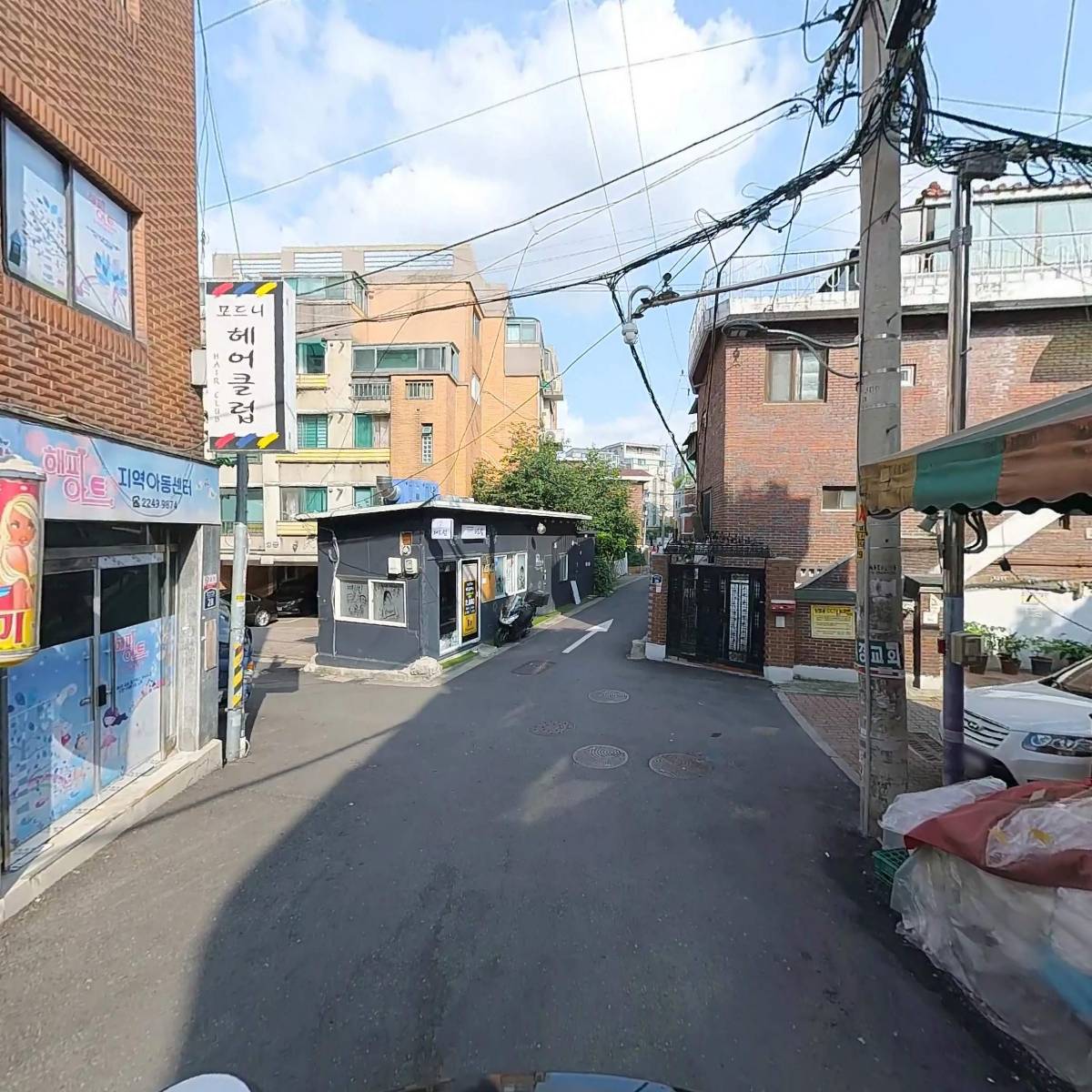 해피아트 지역아동센터(하솔사회적협동조합)_2