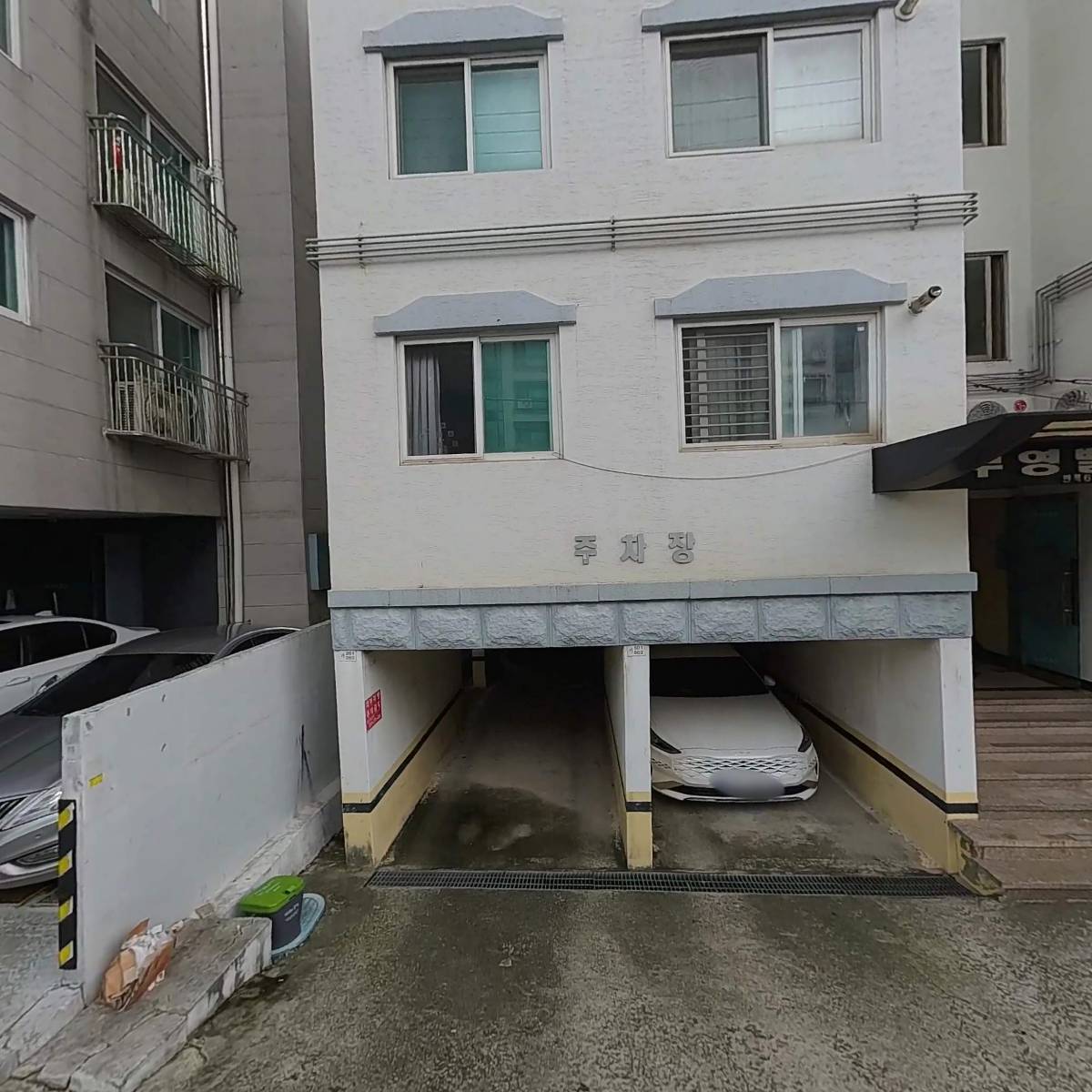 홍시마켓