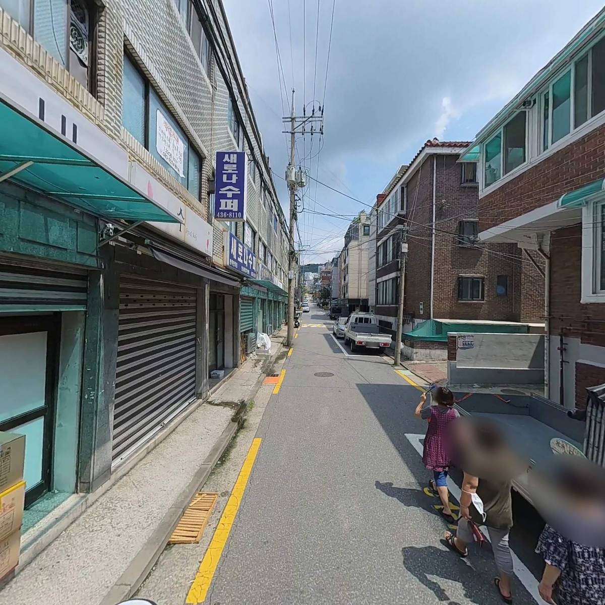 한국예술치료교육협회_2