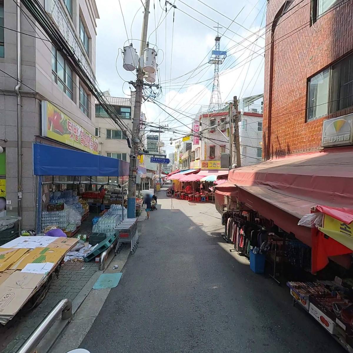 주식회사왓두유원_2