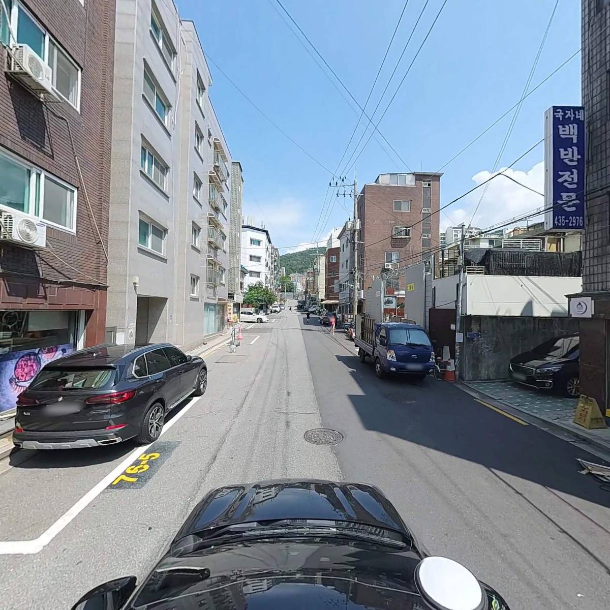 대한익스프레스_4