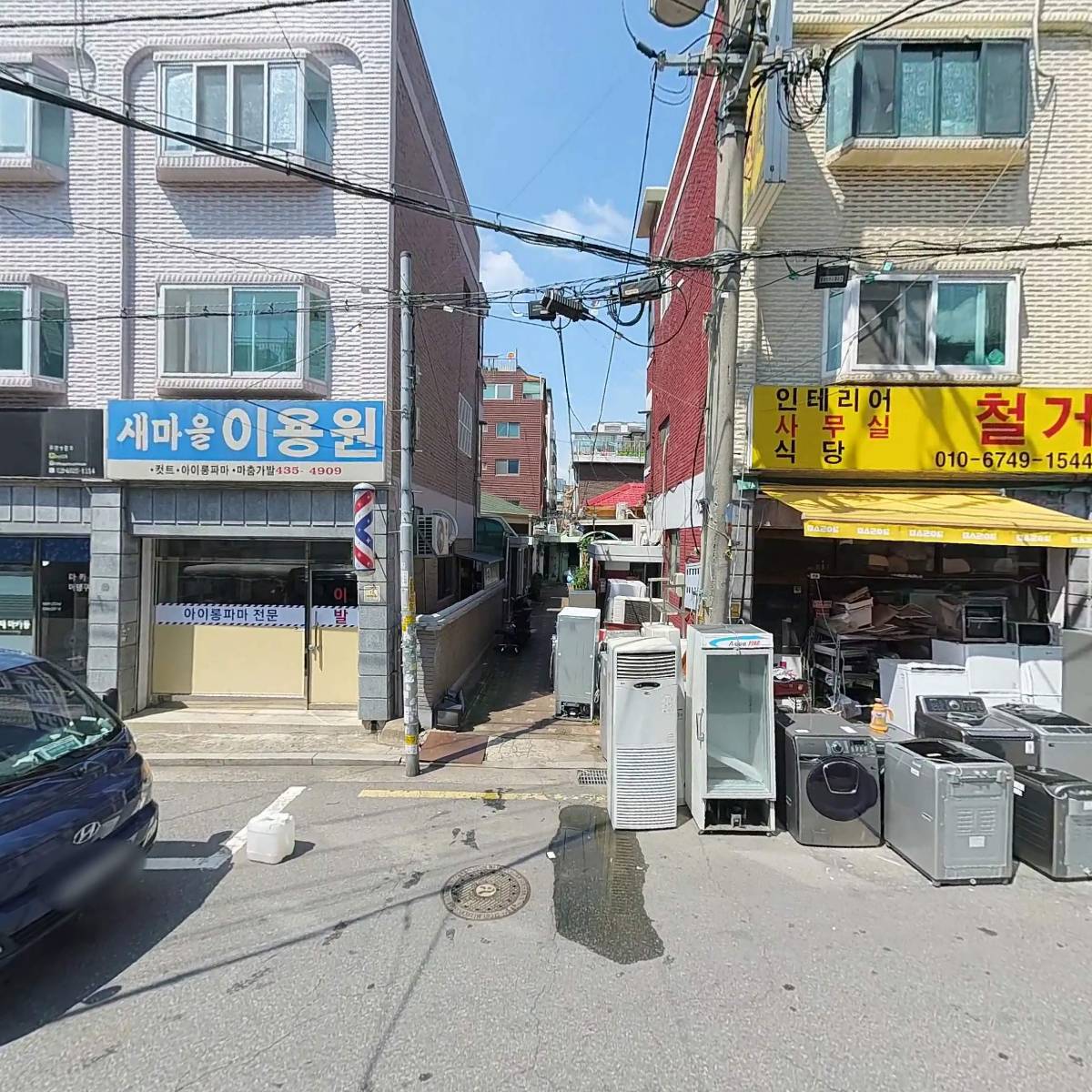 SBS노래방_3