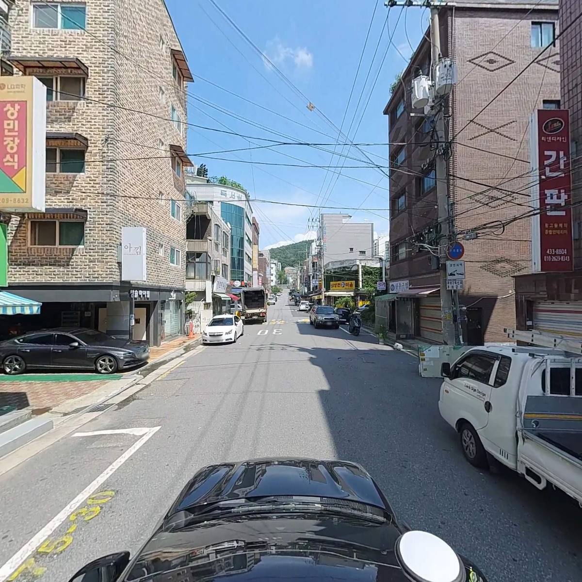컴퓨터수리_4