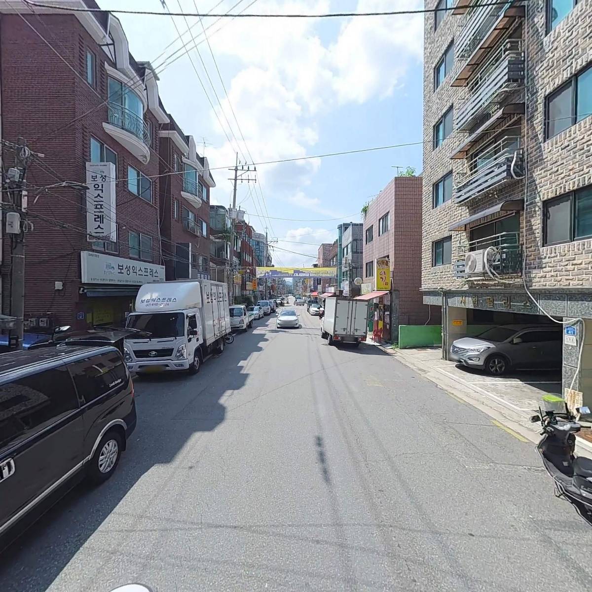 컴퓨터수리_2