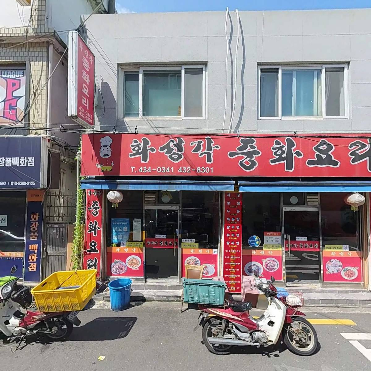 두리당 김밥