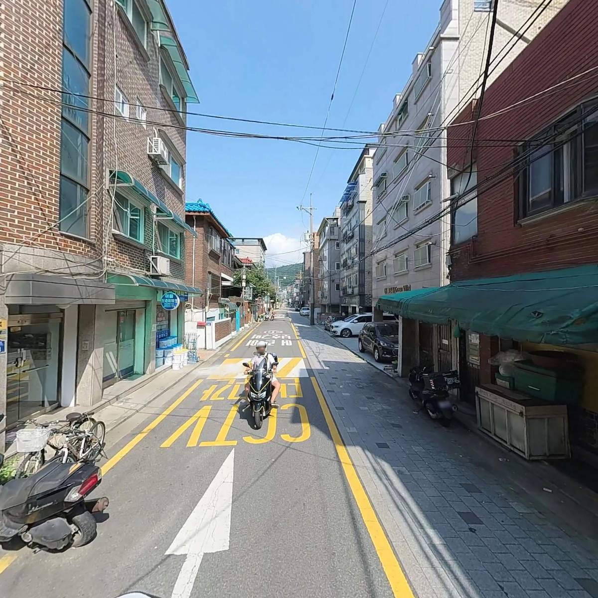 주식회사 유일농산_2