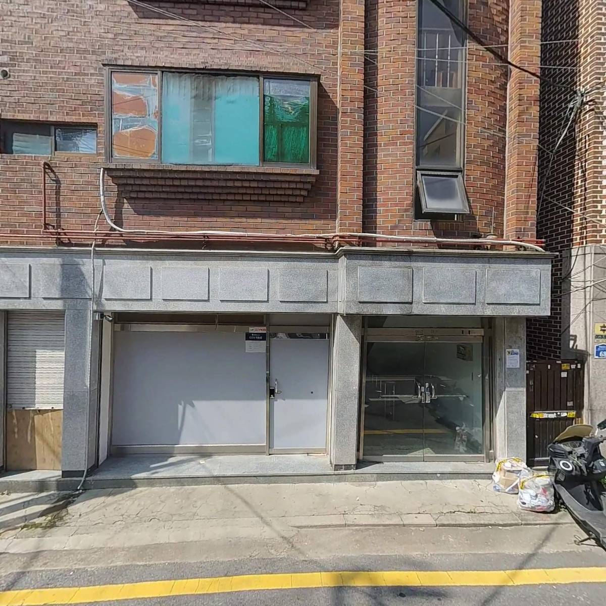 주식회사 유일농산
