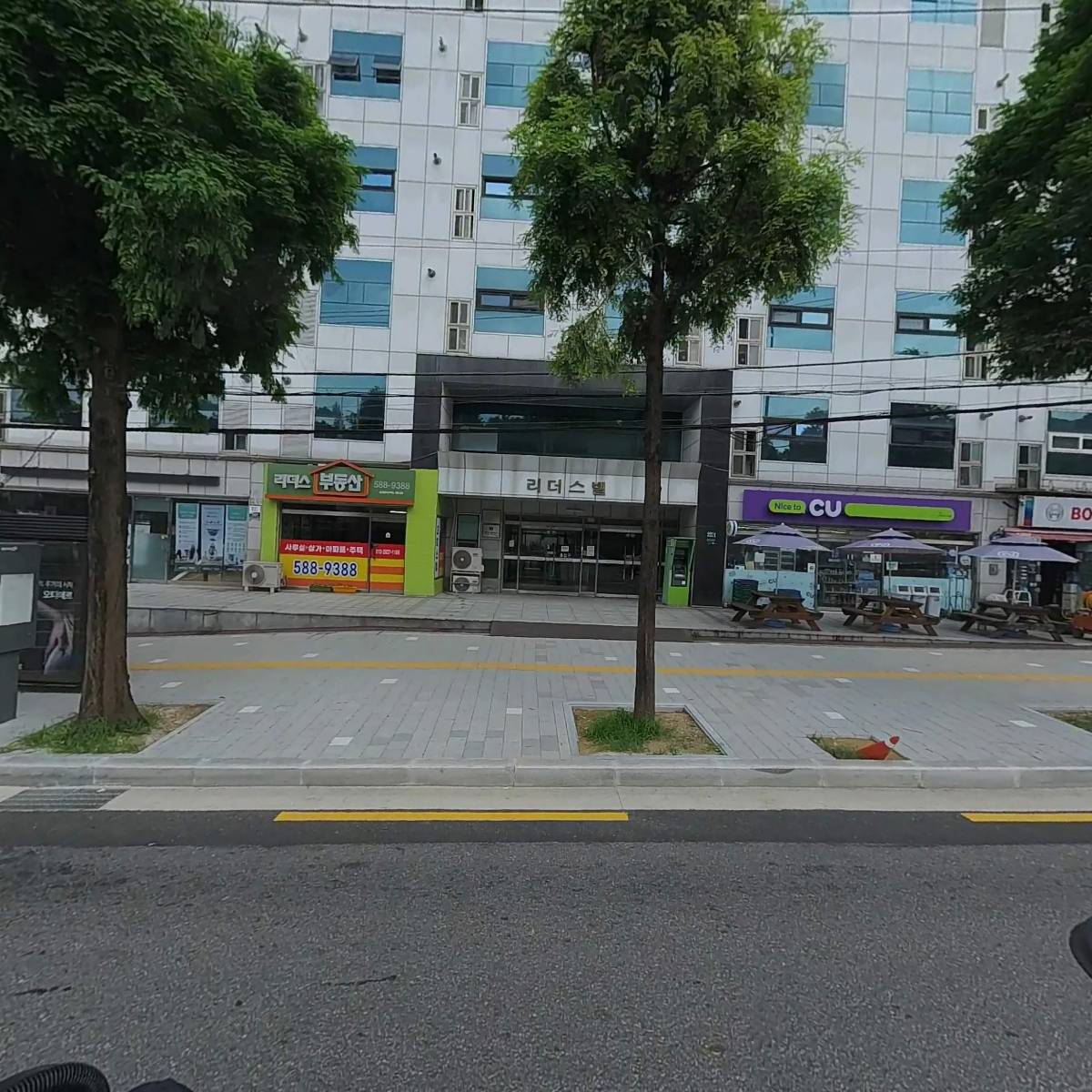 퀴진인터내셔날