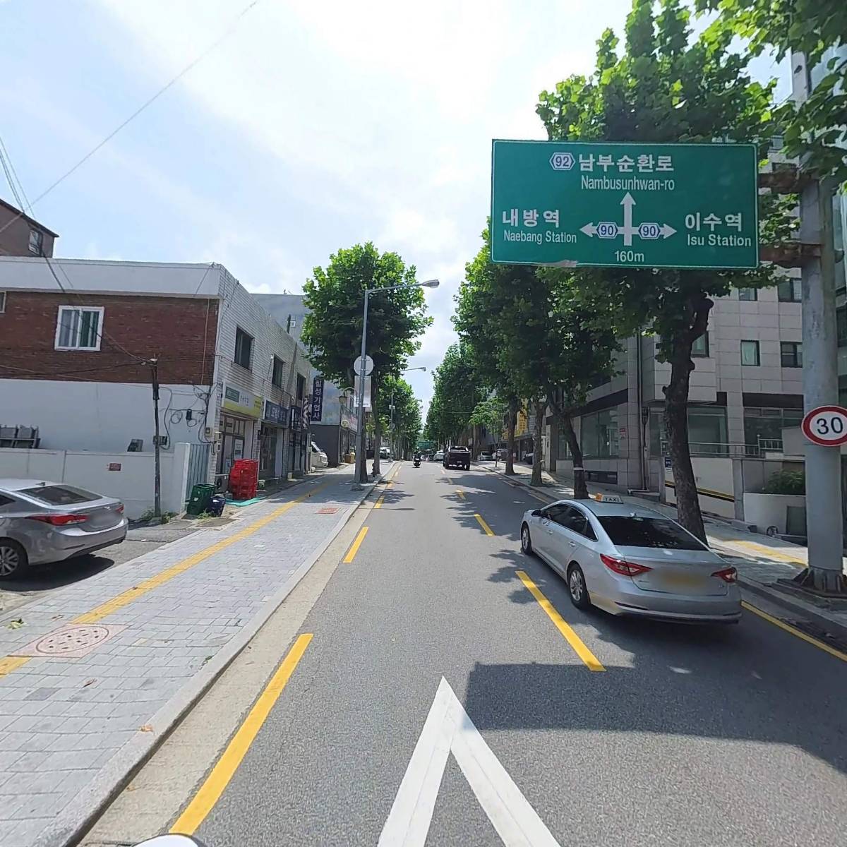 농업회사법인 주식회사 정한뿌리식품_2
