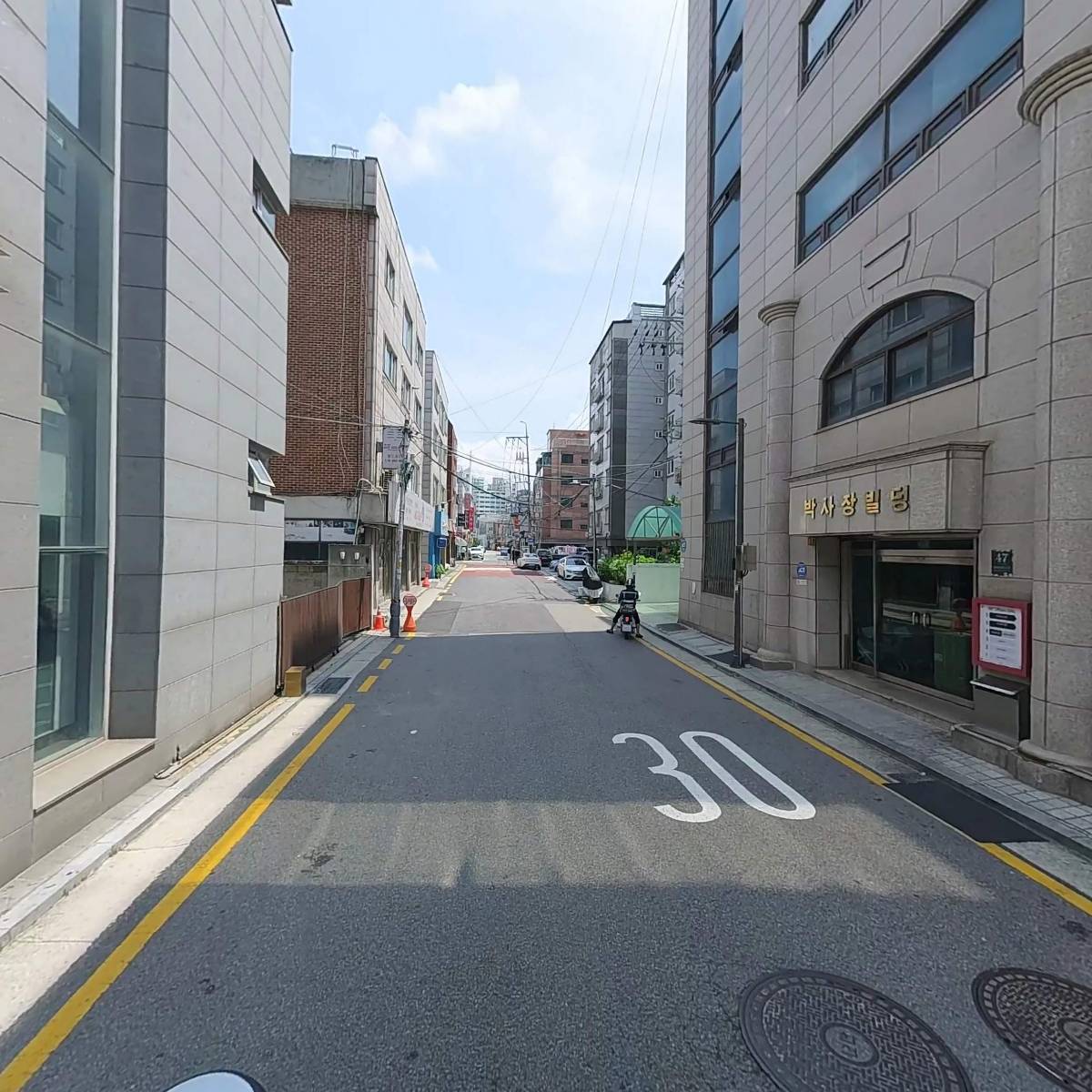 두발로정형외과_2