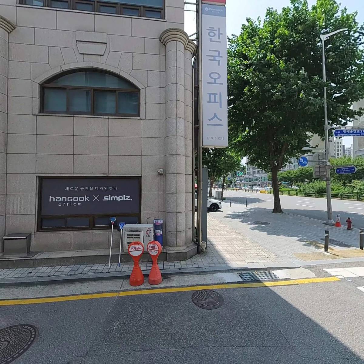 두발로정형외과_3