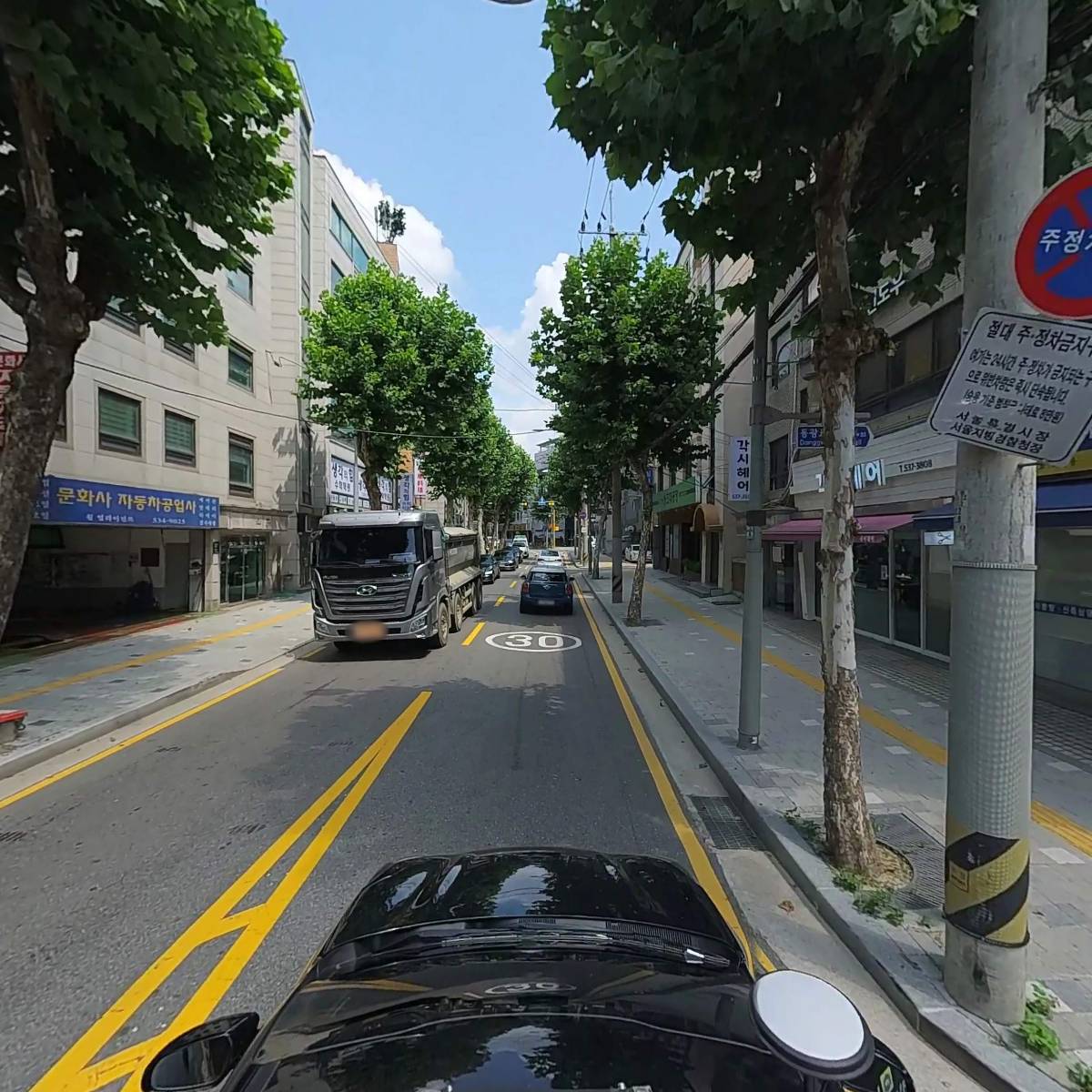 대성종합인테리어_4