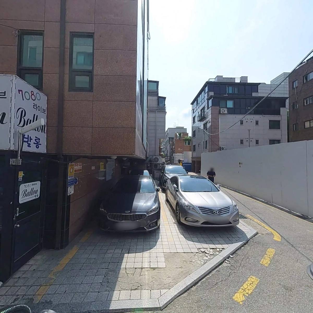 태흥인터내셔널