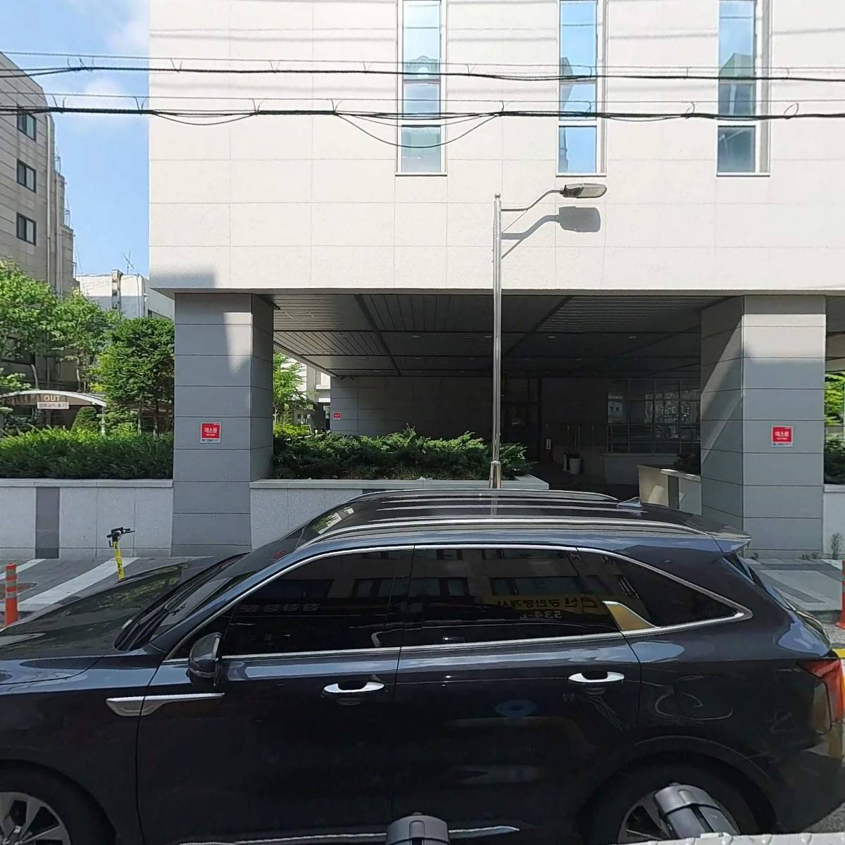 세무법인온앤원 반포지점_3
