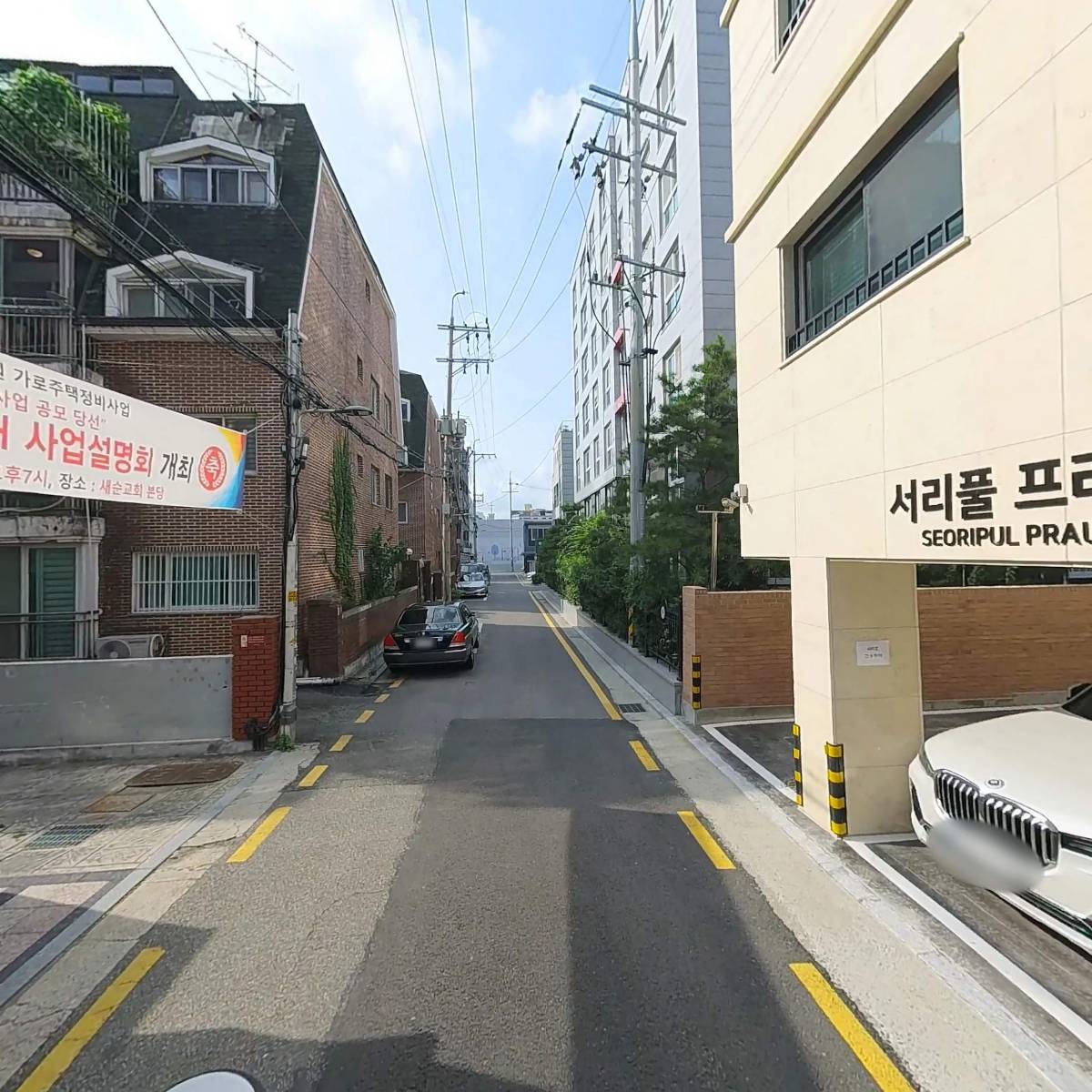 유스트링_2