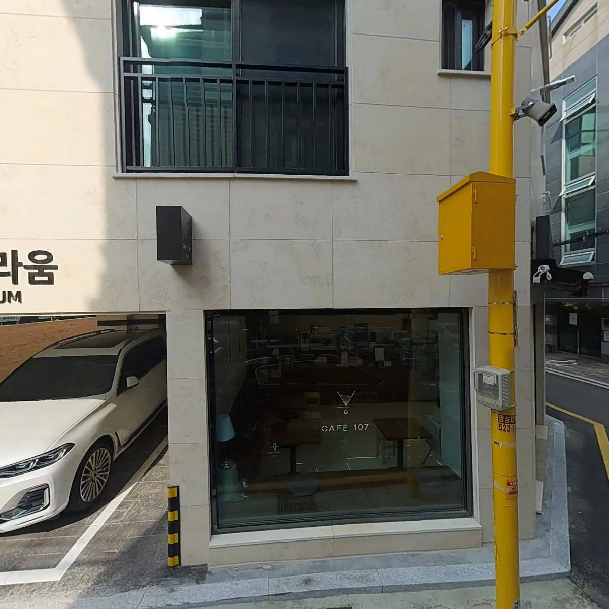 유스트링_3