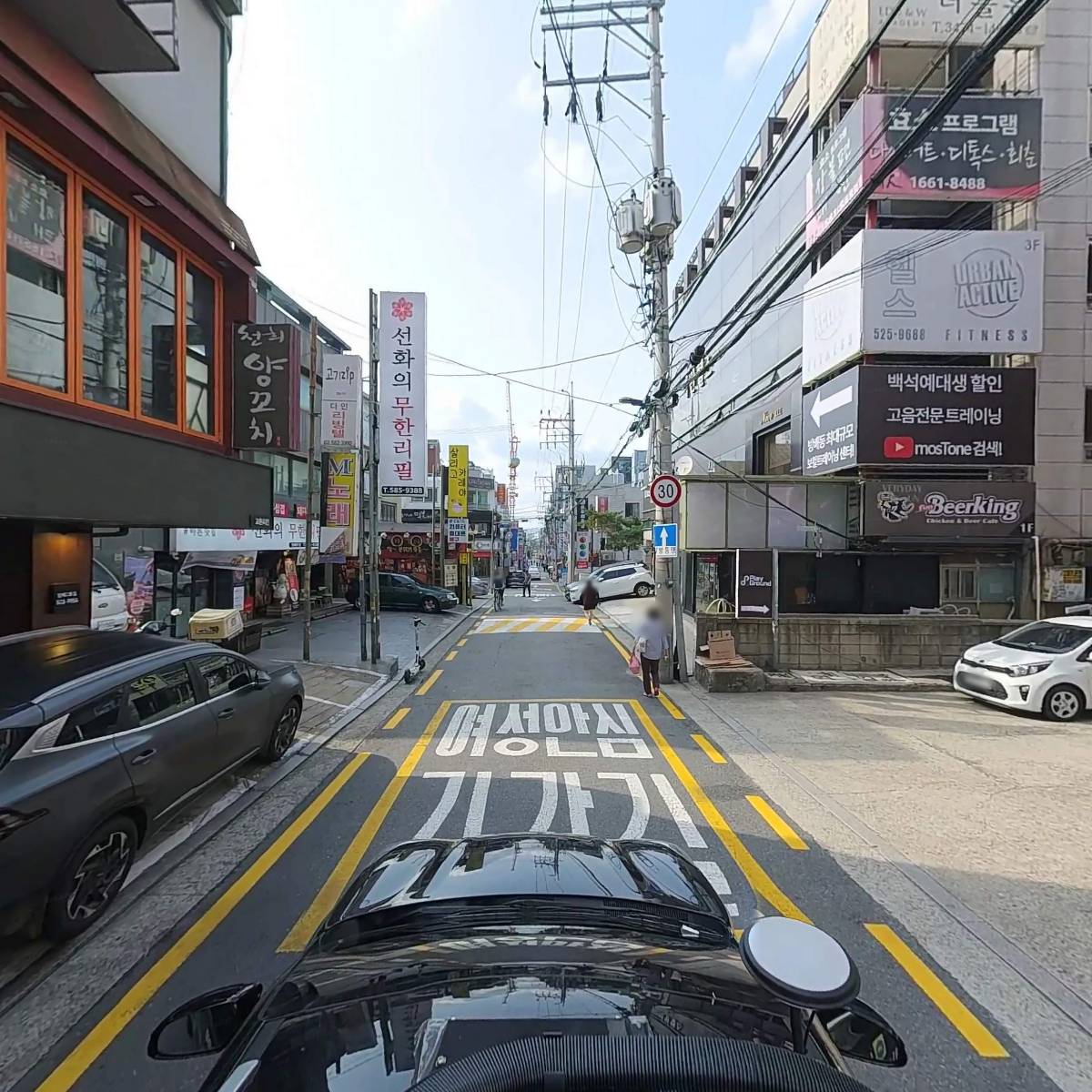 (주)디알네트_4