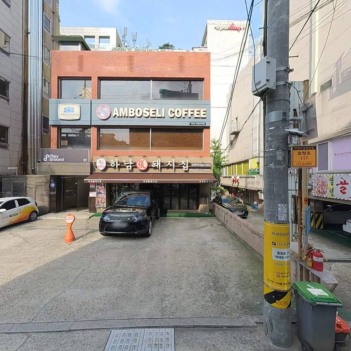 (주)디알네트