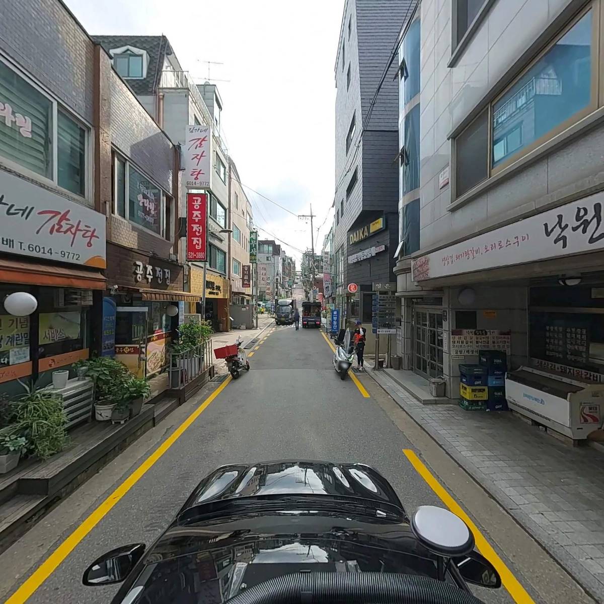 만다린_4
