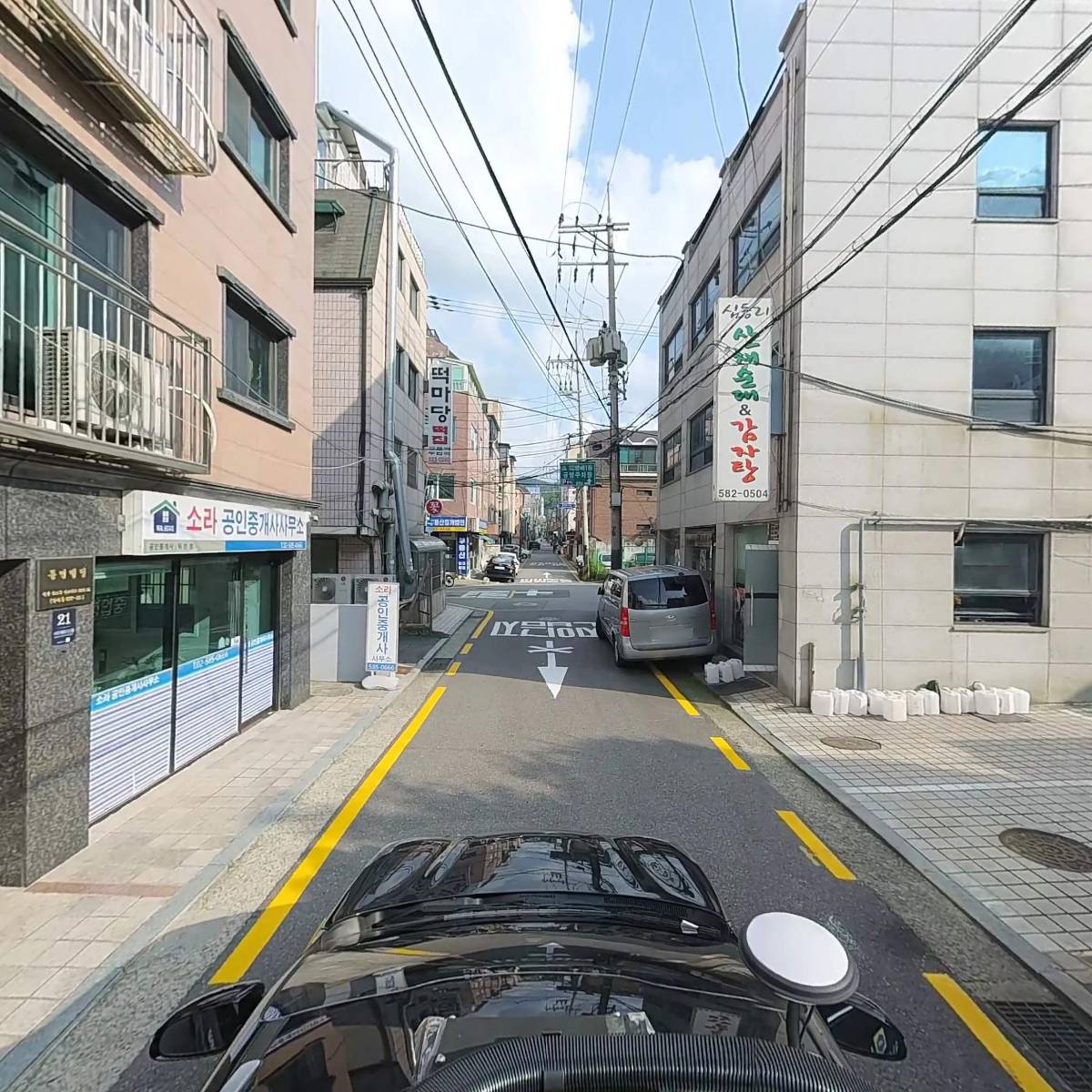 사단법인네오피플_4