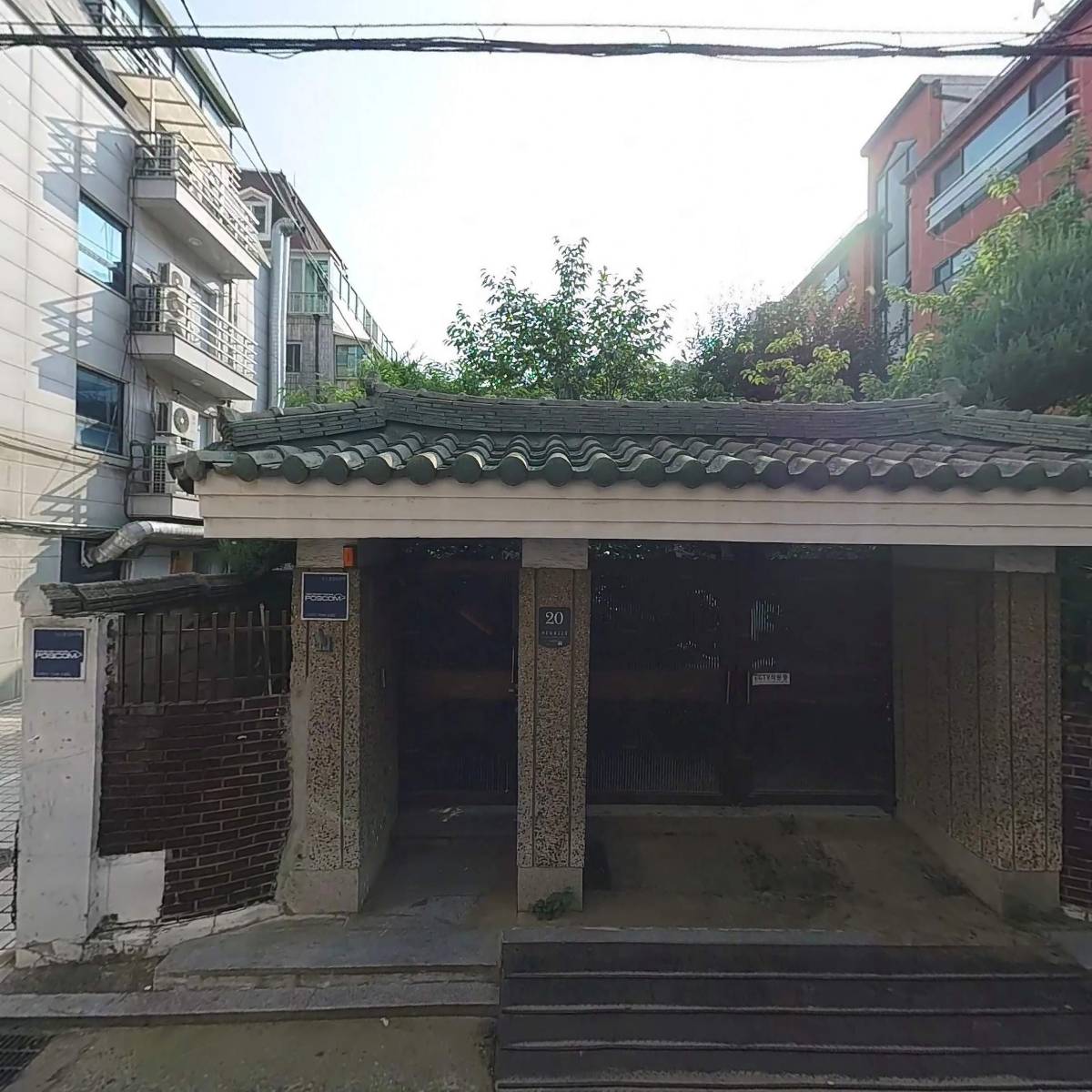 사단법인네오피플
