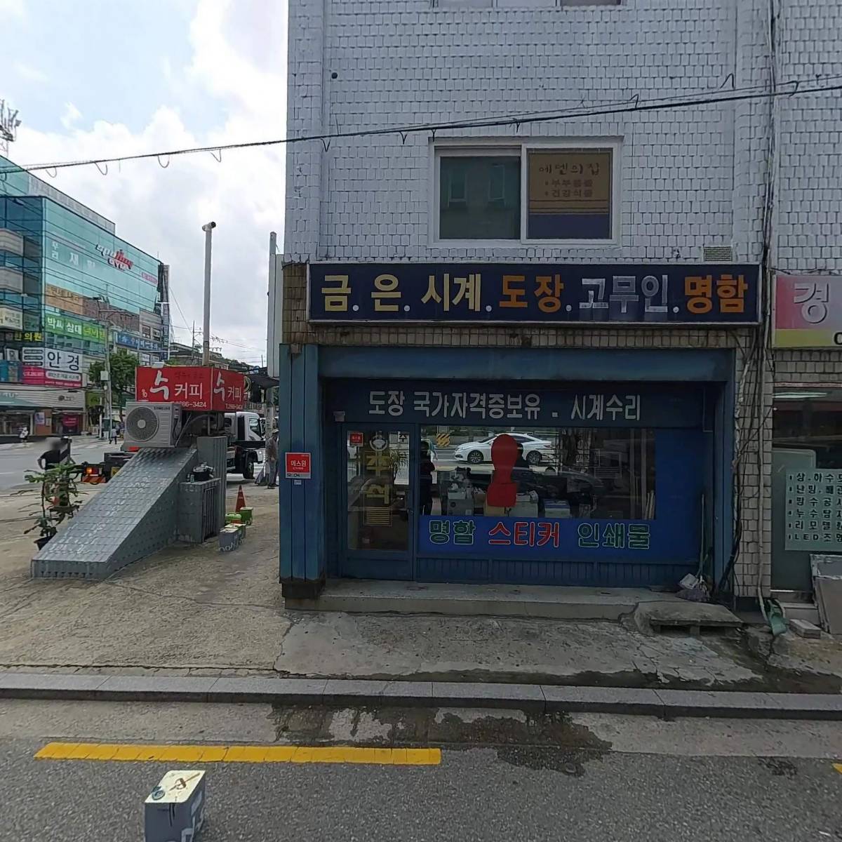 다나이비인후과의원_3