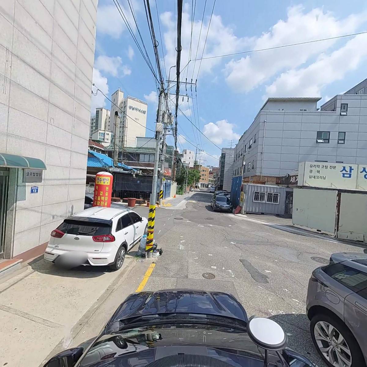 섬모 사회적협동조합_4