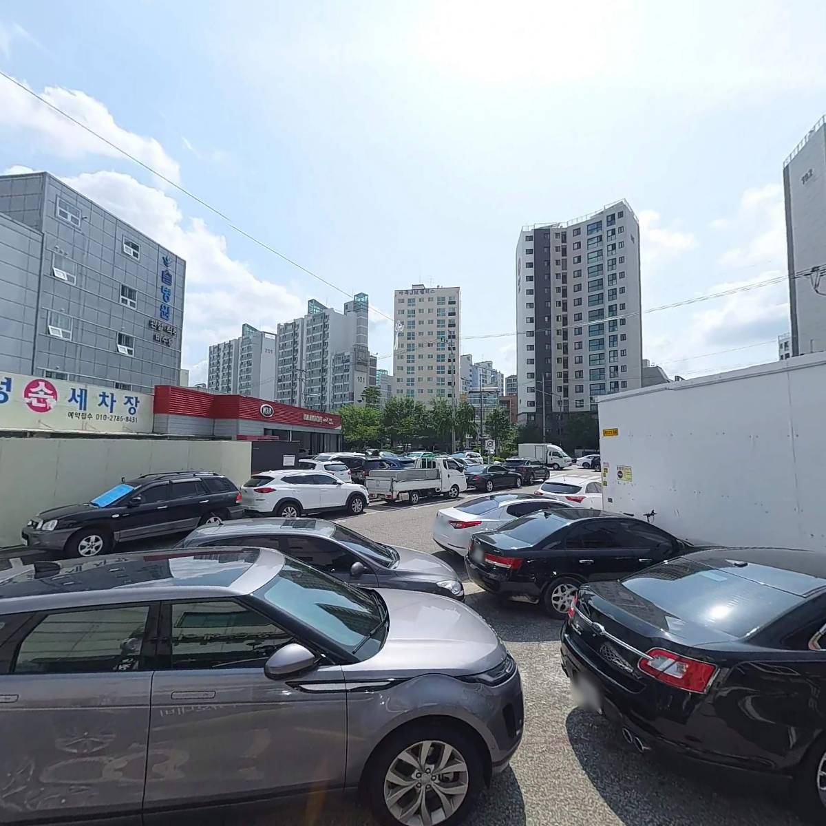 섬모 사회적협동조합