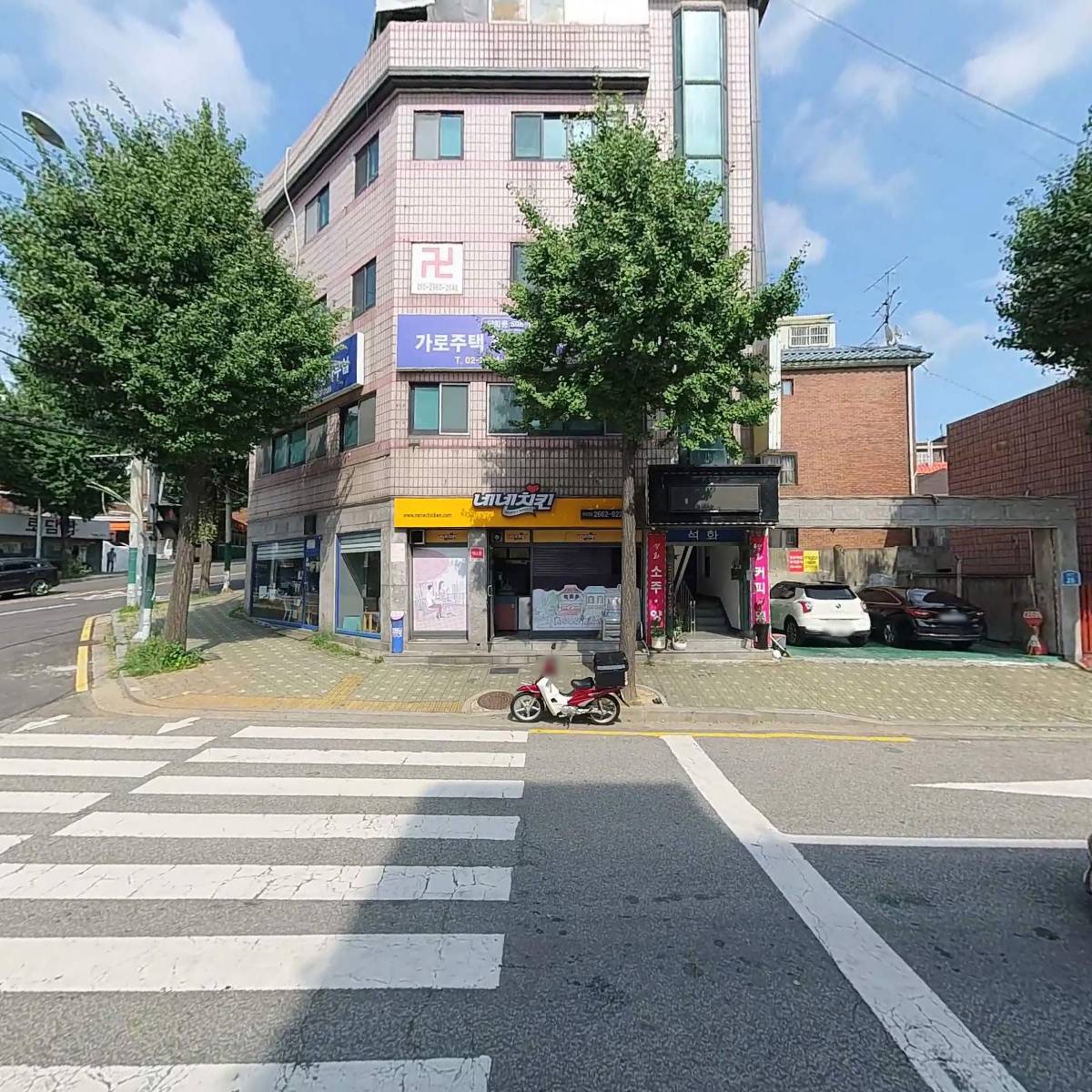 (주)대한환경_3