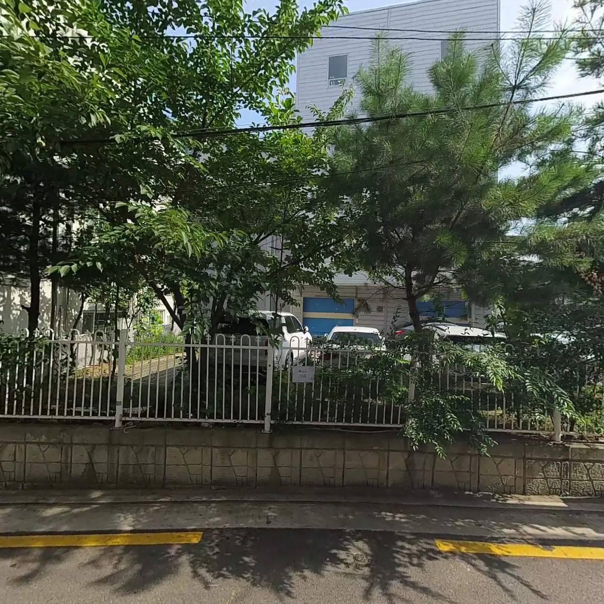 한독커머스_3