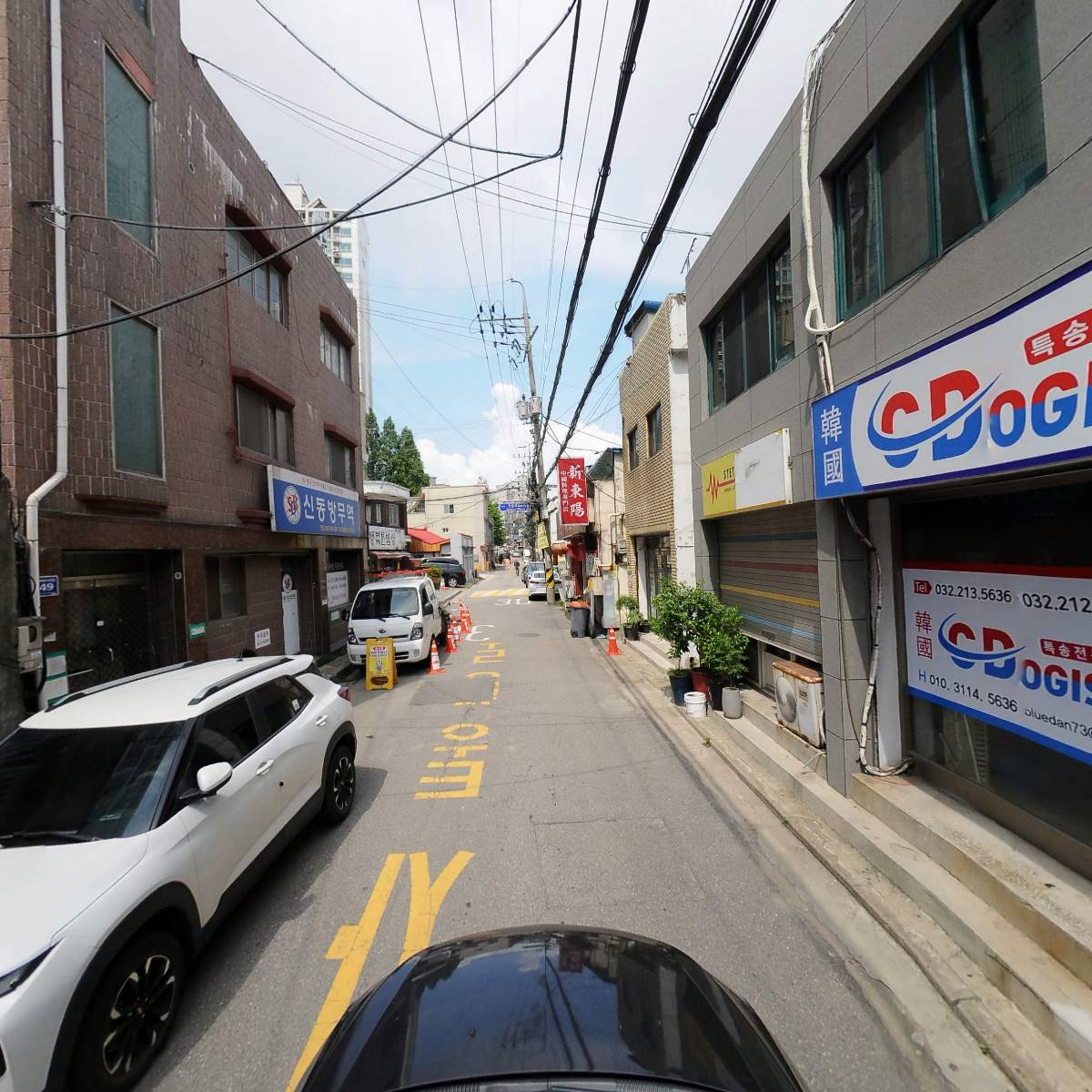 대성무역_4