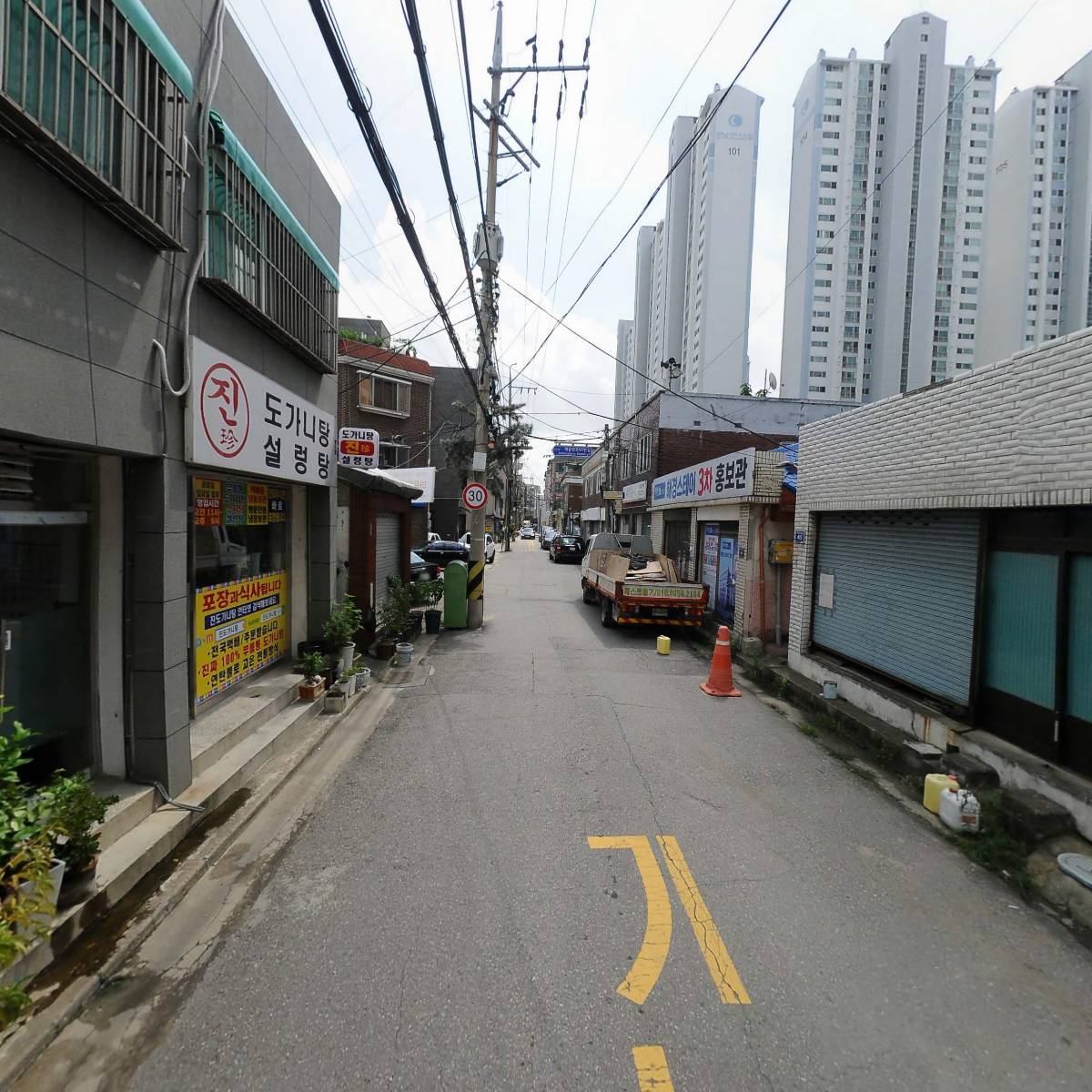 대성무역_2