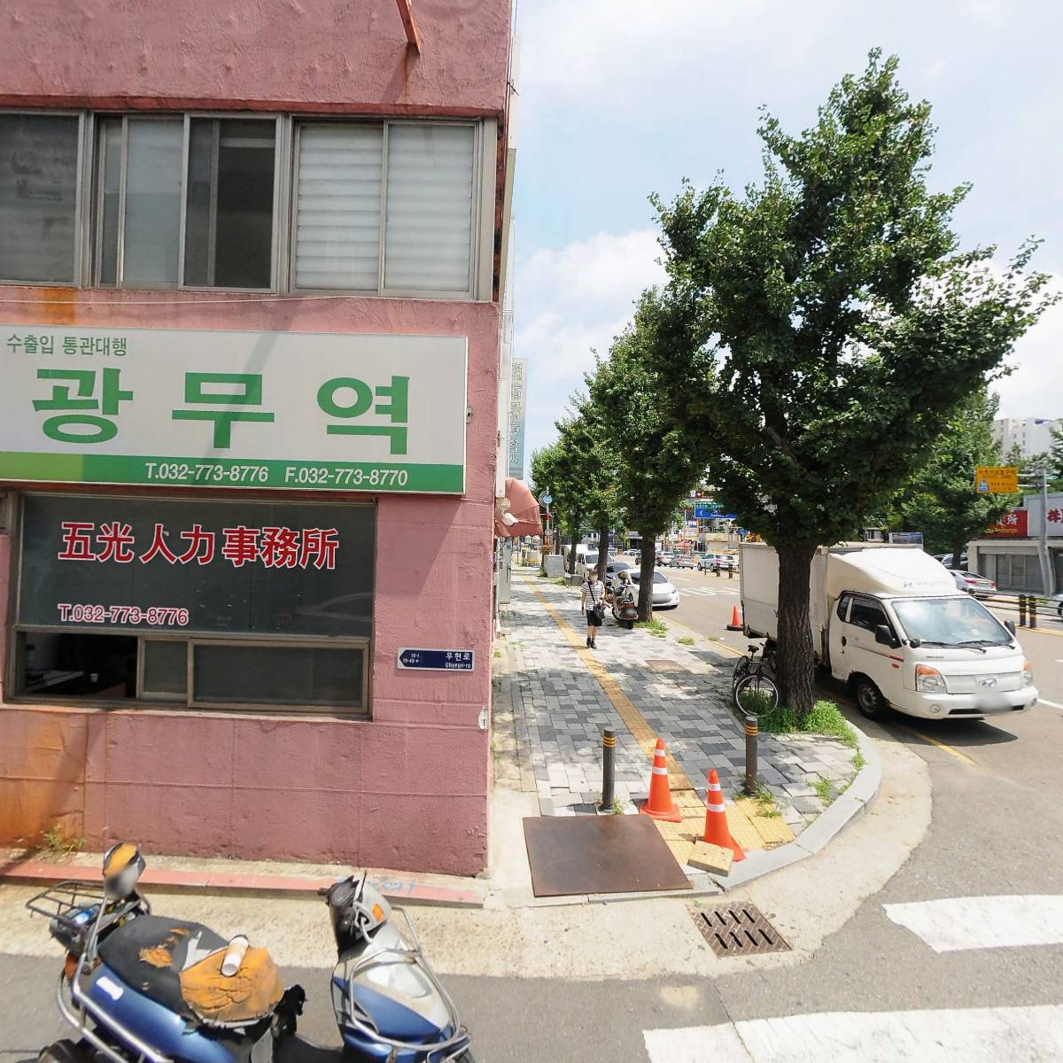 중앙물산(주)_3